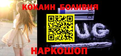 мефедрон мука Славянск-на-Кубани