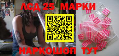 мефедрон мука Славянск-на-Кубани