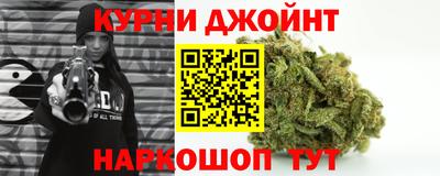 винт Славгород