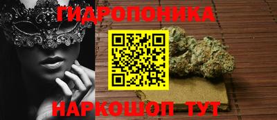 мефедрон мука Славянск-на-Кубани