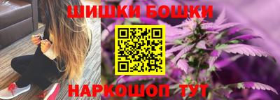 мефедрон мука Славянск-на-Кубани