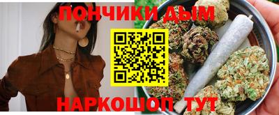 таблы Сланцы