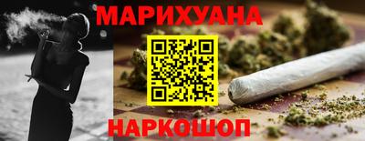 винт Славгород