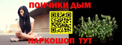таблы Сланцы