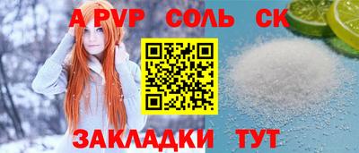 МДМА Среднеуральск