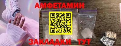 мефедрон мука Славянск-на-Кубани