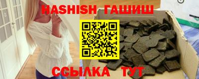 мефедрон мука Славянск-на-Кубани