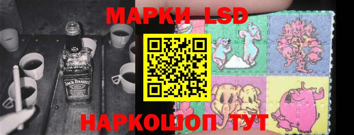 Мефедрон   Кокаин  Гашиш  Гашиш  Вход с VPN  Метадон  МАРИХУАНА  ЭКСТАЗИ  Всеволожск  МЕФ 